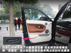 2012款 2.0T 自动 3门耀致版 4座