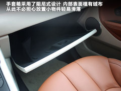 2012款 2.0T 自动 3门耀致版 4座