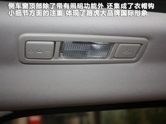 2012款 2.0T 自动 3门耀致版 4座