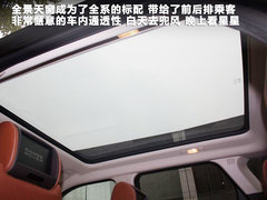 2012款 2.0T 自动 3门耀致版 4座