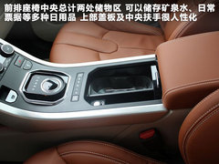 2012款 2.0T 自动 3门耀致版 4座