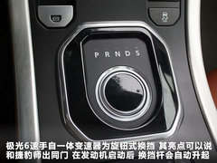 2012款 2.0T 自动 3门耀致版 4座