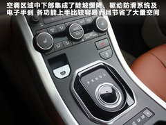 2012款 2.0T 自动 3门耀致版 4座