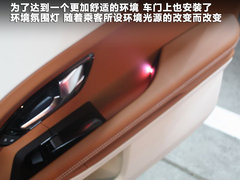 2012款 2.0T 自动 3门耀致版 4座