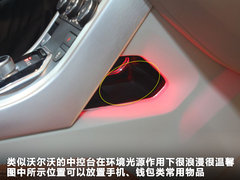2012款 2.0T 自动 3门耀致版 4座