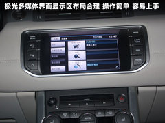 2012款 2.0T 自动 3门耀致版 4座
