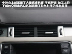 2012款 2.0T 自动 3门耀致版 4座