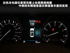 2012款 2.0T 自动 3门耀致版 4座