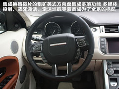 2012款 2.0T 自动 3门耀致版 4座