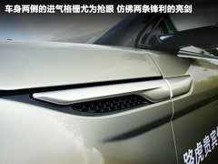 2012款 2.0T 自动 3门耀致版 4座