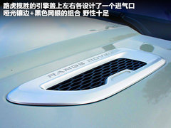 2012款 2.0T 自动 3门耀致版 4座
