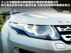 2012款 2.0T 自动 3门耀致版 4座