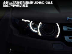 2012款 2.0T 自动 3门耀致版 4座