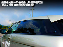 2012款 2.0T 自动 3门耀致版 4座