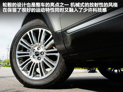 2012款 2.0T 自动 3门耀致版 4座
