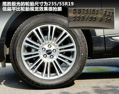 2012款 2.0T 自动 3门耀致版 4座