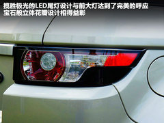 2012款 2.0T 自动 3门耀致版 4座