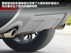 2012款 2.0T 自动 3门耀致版 4座