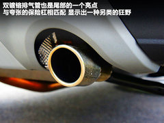 2012款 2.0T 自动 3门耀致版 4座