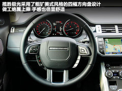 2012款 2.0T 自动 3门耀致版 4座