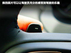 2012款 2.0T 自动 3门耀致版 4座