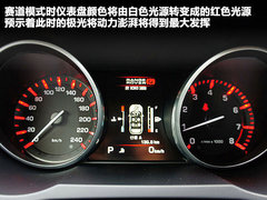 2012款 2.0T 自动 3门耀致版 4座