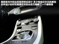 2012款 2.0T 自动 3门耀致版 4座