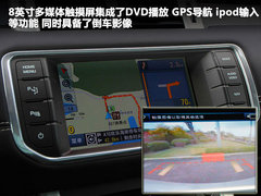 2012款 2.0T 自动 3门耀致版 4座