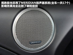 2012款 2.0T 自动 3门耀致版 4座
