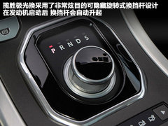 2012款 2.0T 自动 3门耀致版 4座