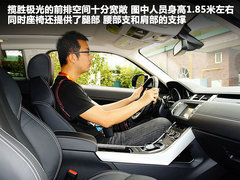 2012款 2.0T 自动 3门耀致版 4座