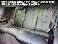 2012款 2.0T 自动 3门耀致版 4座