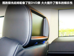 2012款 2.0T 自动 3门耀致版 4座
