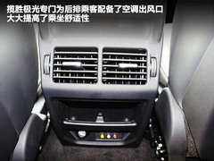 2012款 2.0T 自动 3门耀致版 4座