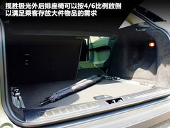 2012款 2.0T 自动 3门耀致版 4座