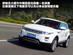 2012款 2.0T 自动 3门耀致版 4座