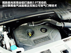 2012款 2.0T 自动 3门耀致版 4座