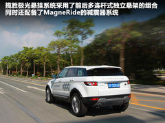 2012款 2.0T 自动 3门耀致版 4座
