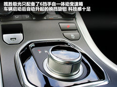 2012款 2.0T 自动 3门耀致版 4座