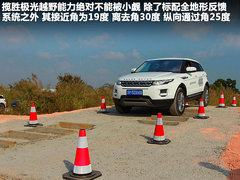 2012款 2.0T 自动 3门耀致版 4座