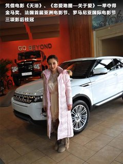 2012款 2.0T 自动 3门耀致版 4座