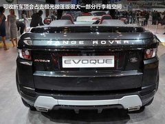 2012款 2.0T 自动 3门耀致版 4座