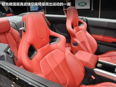 2012款 2.0T 自动 3门耀致版 4座