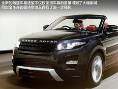 2012款 2.0T 自动 3门耀致版 4座