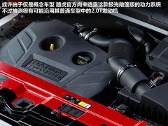 2012款 2.0T 自动 3门耀致版 4座