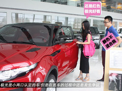 2012款 2.0T 自动 3门耀致版 4座