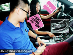 2012款 2.0T 自动 3门耀致版 4座