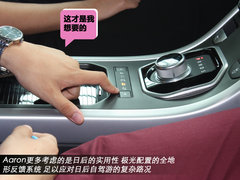 2012款 2.0T 自动 3门耀致版 4座