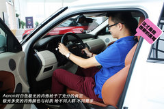 2012款 2.0T 自动 3门耀致版 4座