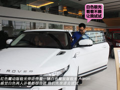 2012款 2.0T 自动 3门耀致版 4座